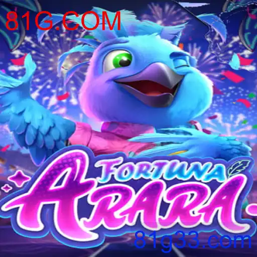 FortunaArara